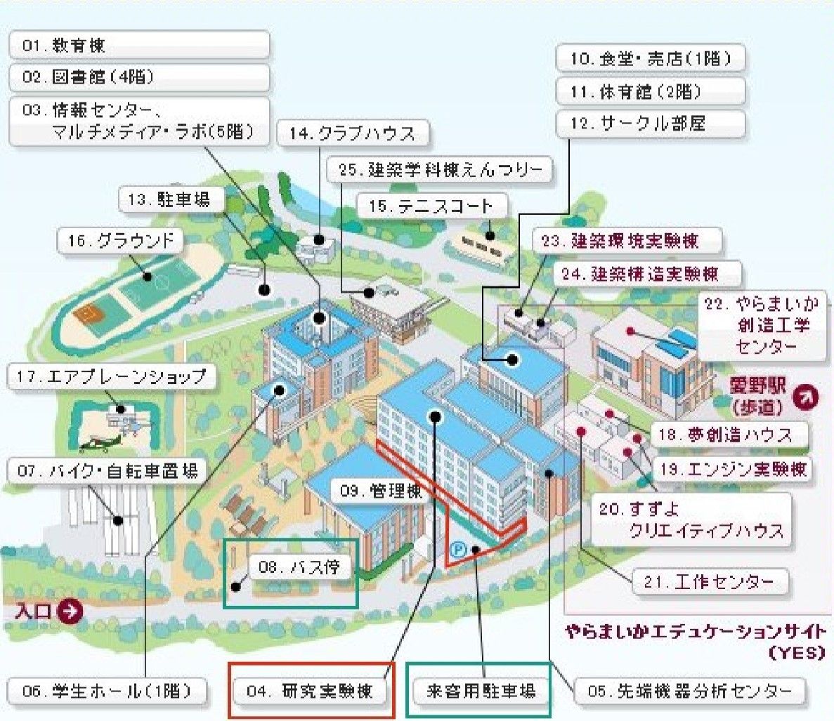 Campus Map